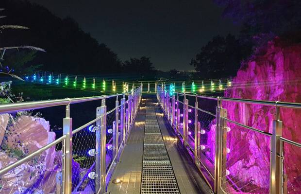 광명 도덕산 출렁다리 야경.