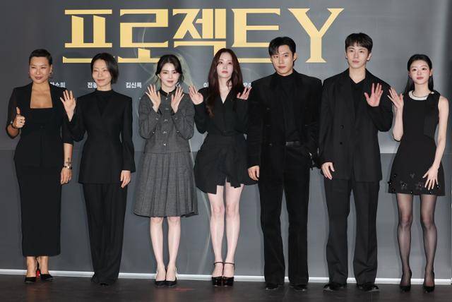 영화 '프로젝트 Y'가 오는 21일 개봉, 전국에 있는 관객과 만난다. 연합뉴스