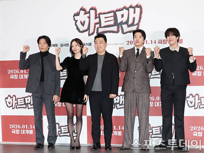 하트맨 기자간담회 참석진 / 사진=권광일 기자