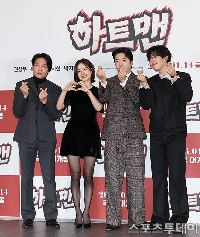 하트맨 기자간담회 배우들 / 사진=권광일 기자