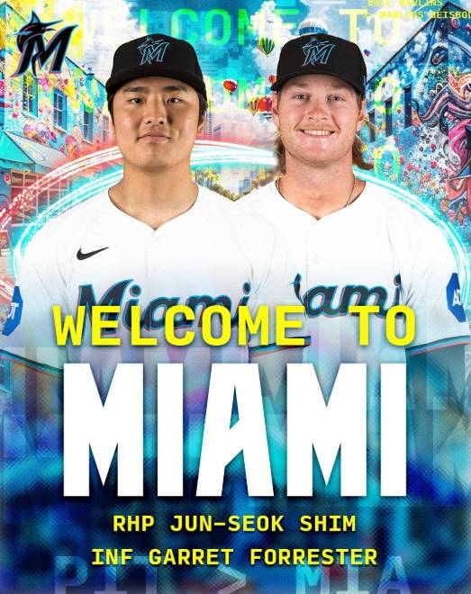 ▲ 트레이드로 심준석을 영입했던 마이애미. ⓒ마이애미 말린스