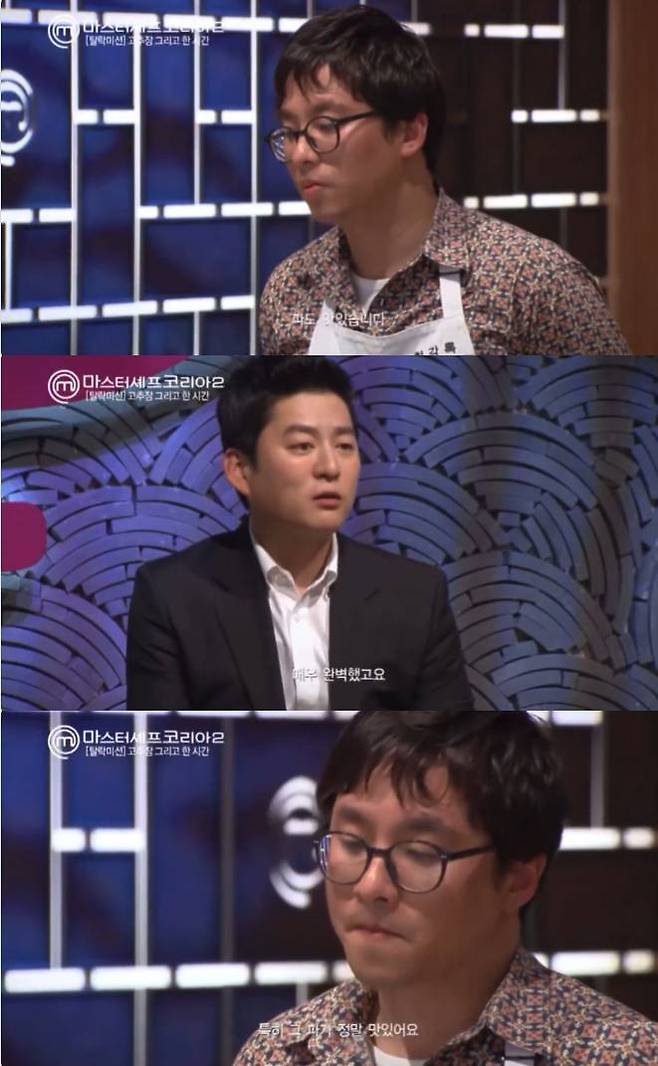 케이블 채널 올리브 ‘마스터셰프 코리아2’