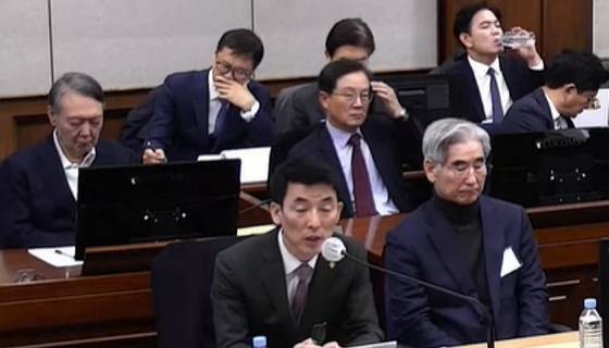 〈사진=서울중앙지법 캡처〉