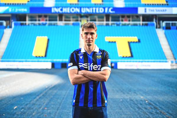 인천 유나이티드 미드필더 이케르 운다바레나. /인천 유나이티드 제공