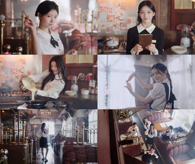 아일릿 ‘Sunday Morning’ MV 티저 캡처 (제공: 빌리프랩)