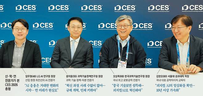 그래픽=김현국