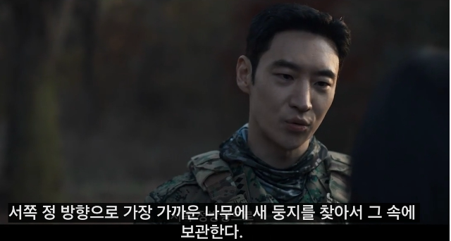 김도기(이제훈 분)가 택시와 휴대전화를 모두 내려놓고 사라졌다. 사진=SBS ‘모범택시3’