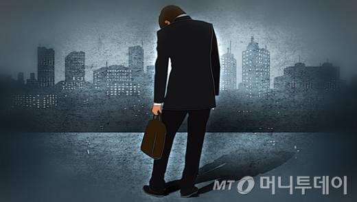 /삽화=임종철 디자인기자