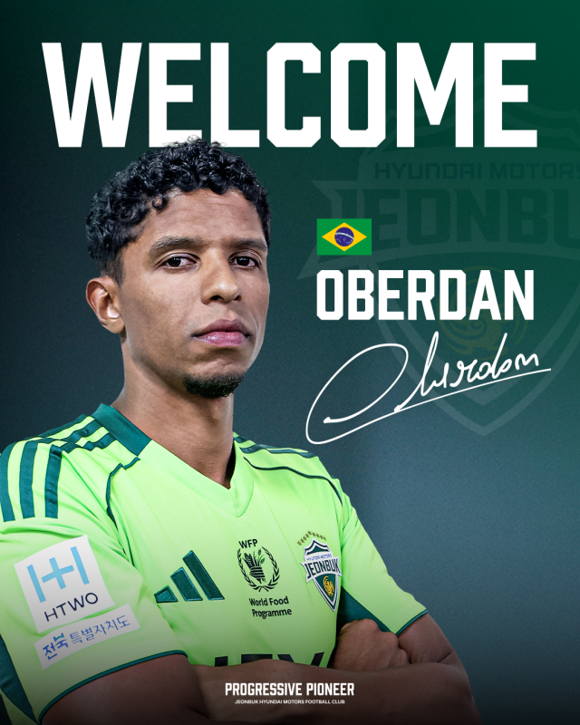 오베르단./전북 현대