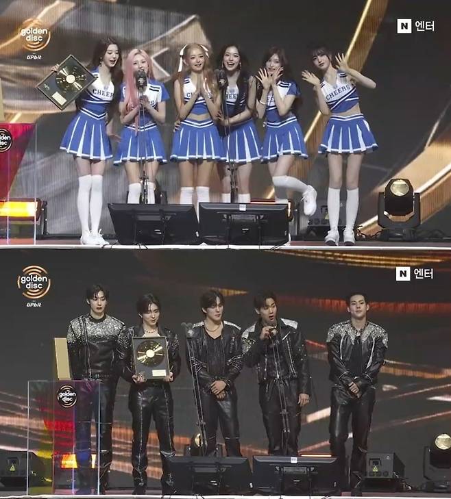 ‘골든디스크어워즈’. 사진l네이버 치지직 캡처