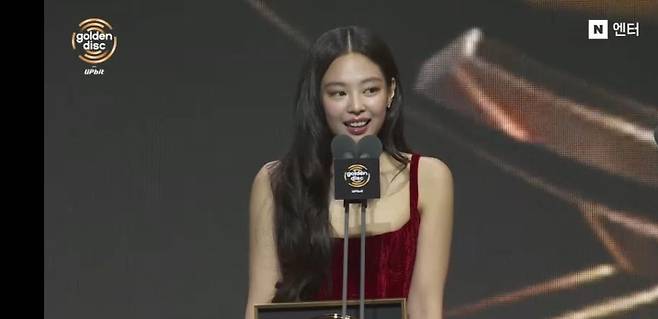 ‘제40회 골든디스크어워즈 with 업비트’