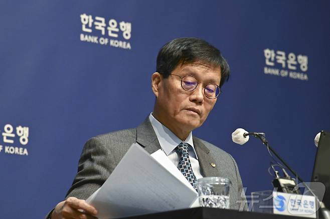 이창용 한국은행 총재 (공동취재) 2025.11.27/뉴스1 ⓒ News1 이호윤 기자