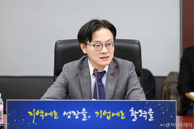 김정관 산업통상부 장관이 9일 서울 종로구 한국무역보험공사에서 열린 산업통상부 공공기관(무역안보·표준 분야) 업무보고에서 발언하고 있다./사진=뉴스1