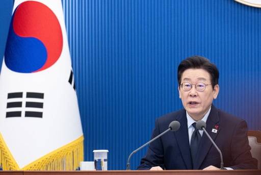 연합뉴스