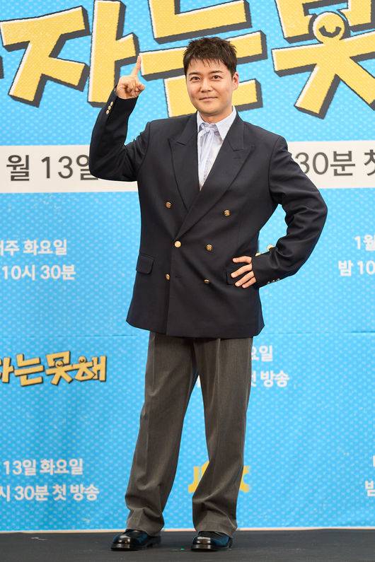 JTBC 제공