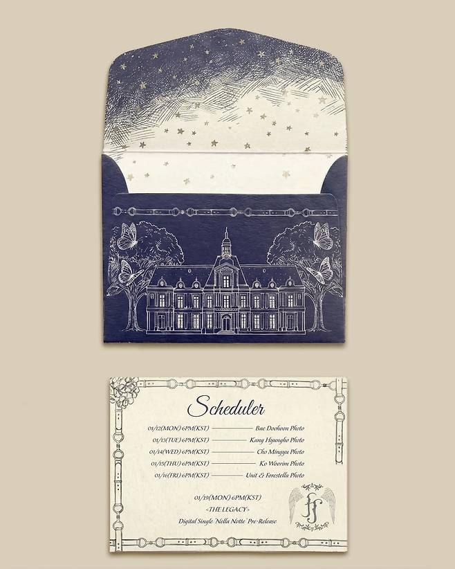 비트인터렉티브 제공