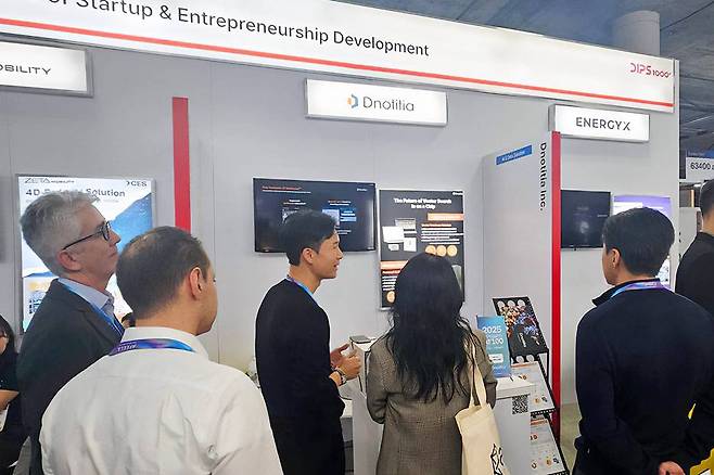 CES 2026 유레카 파크 내 마련된 디노티시아 부스 / 출처=디노티시아