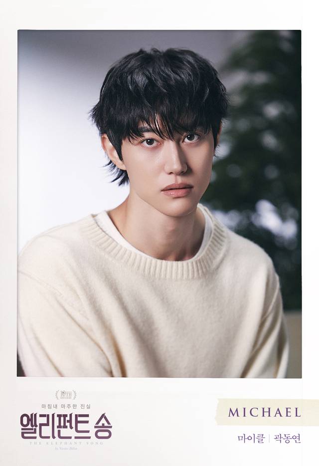나인스토리 제공