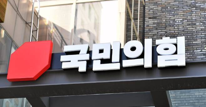 연합뉴스