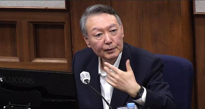 윤석열 전 대통령. 서울중앙지법 제공