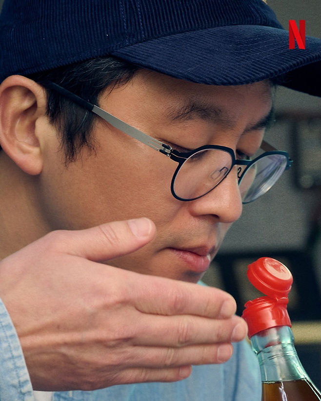 넷플릭스 코리아 제공.