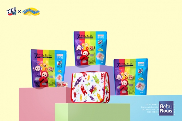 ▲'비트 울트라 콤팩트 캡슐세제 X 텔레토비 써니브리즈향' 연출컷. ⓒ라이온코리아