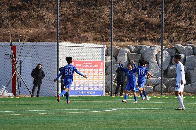 사진=대학축구연맹