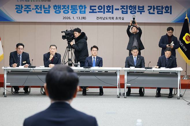 사진 출처: 전라남도의회