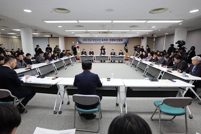 사진 출처: 전라남도의회