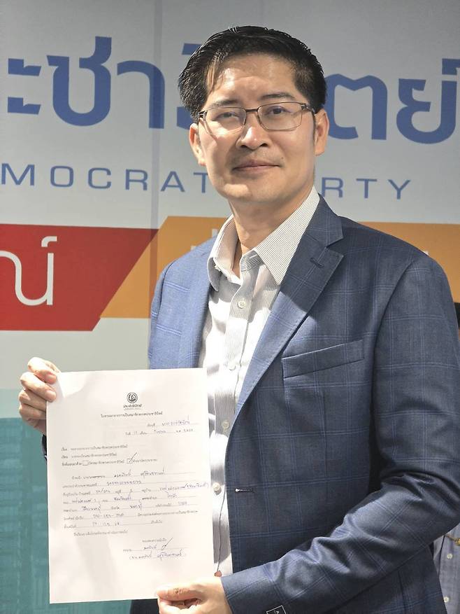 몽콜킷 숙신타라논 태국 총리 후보가 성평등의 관점에서 여성이 최대 4명의 남편을 가질 수 있도록 허용하자는 이색 정책을 제안했다./사진=몽콜킷 숙신타라논 페이스북