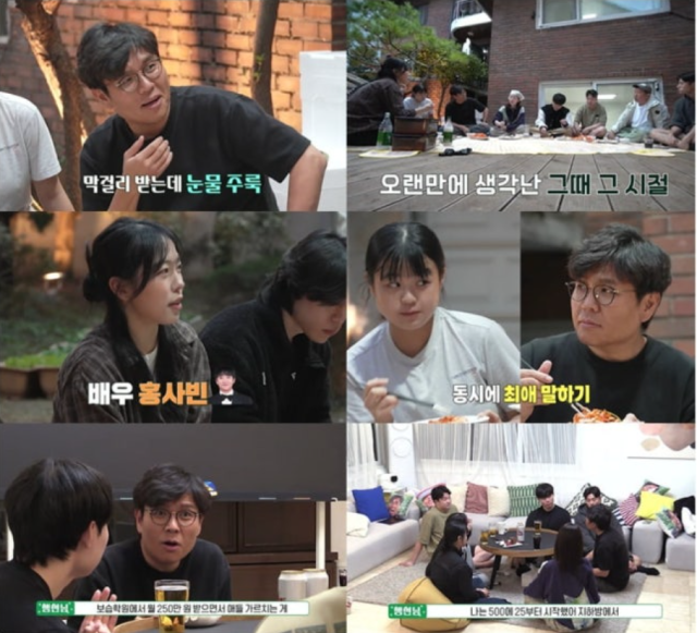 연봉 100억 원 이상의 ‘수학 일타강사’ 정승제가 예능 프로그램을 통해 자신의 군 시절 추억과 남다른 직업관을 공개하며 청년들에게 작심 발언을 쏟아냈다./ 티캐스트 E채널 '인생 때려잡기: 정승제 하숙집'