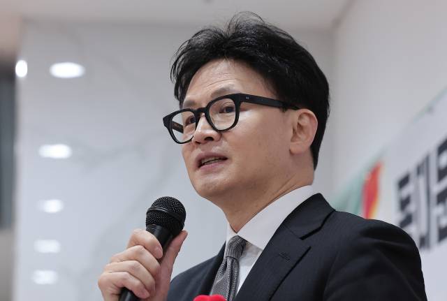 한동훈 전 국민의힘 대표가 9일 서울 동대문구 아르코에서 열린 국민의힘 동대문을 당협 신년회에서 초청 강연을 하고 있다. 뉴스1