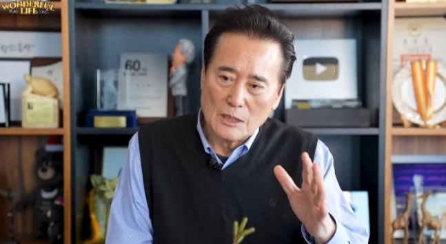 사진|송승환채널 캡처