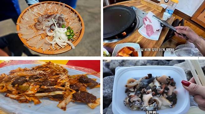 지난해 국내여행객들이 바가지 피해를 입었다고 주장해 논란이 인 사례들. 오른쪽 상단부터 시계 방향으로 울릉도 비계 삼겹살, 제주도 해산물, 제주 순대볶음, 속초 오징어. / 사진 = 유튜브, 온라인 커뮤니티, 속초시청