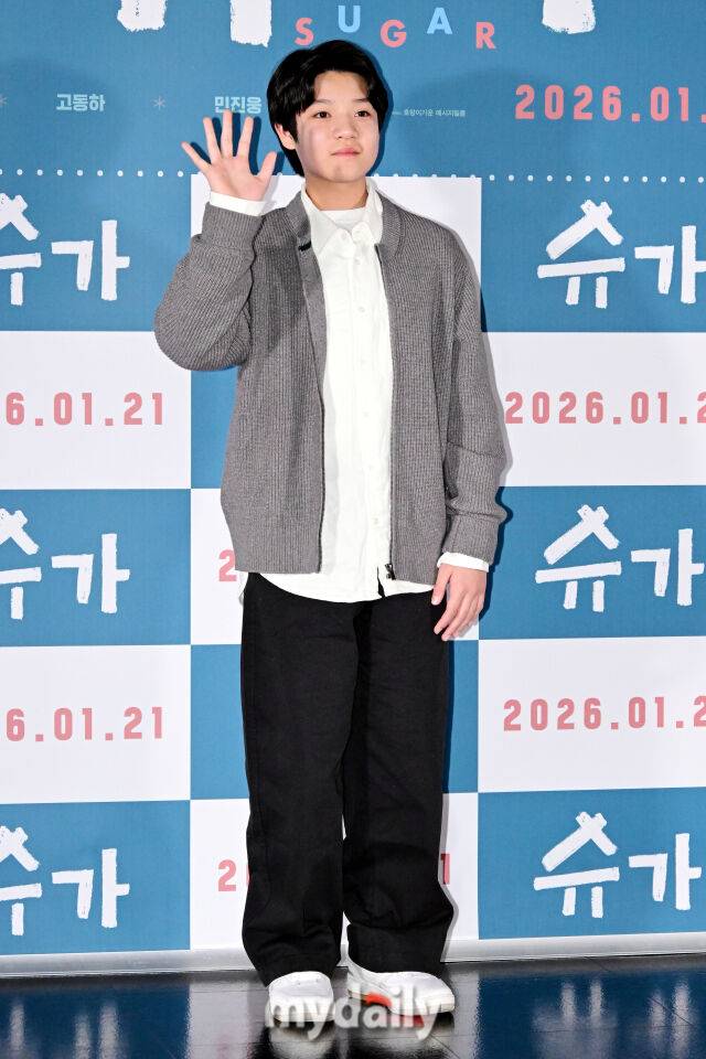 영화 '슈가' 언론배급시사회 및 기자간담회/곽경훈 기자 kphoto@mydaily.co.kr