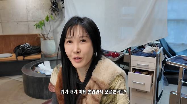 윤혜진의 What see TV 채널 캡처