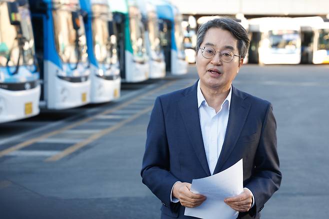 김동연 경기지사. 경기도 제공