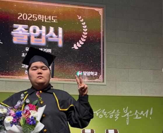 사진=오윤아 인스타그램