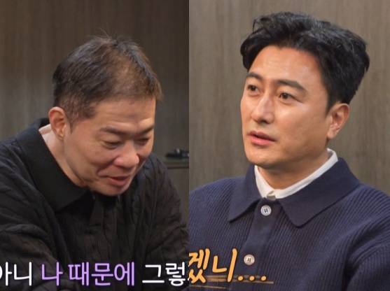 TV조선 '아빠하고 나하고'에 출연한 안정환, 현주엽.