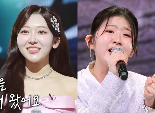 ⓒTV조선 '미스트롯4' 방송 캡처