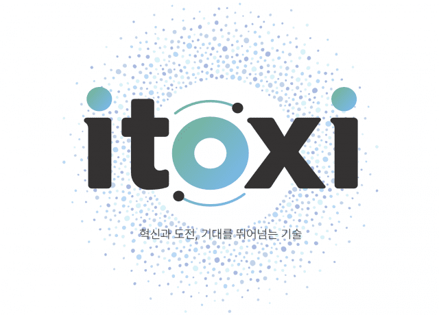 사진=아이톡시 홈페이지