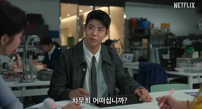 ‘이 사랑 통역 되나요’ 원작은 없다…12부작 오리지널 스토리