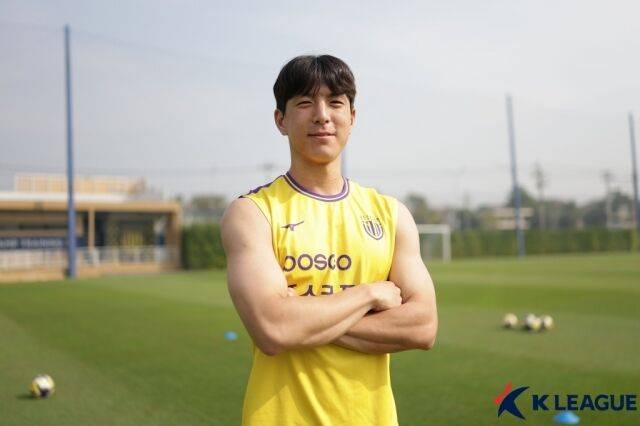 전남 드래곤즈 유지하./프로축구연맹