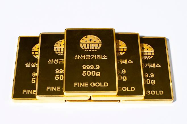 호반그룹 삼성금거래소 골드바. 호반그룹 제공