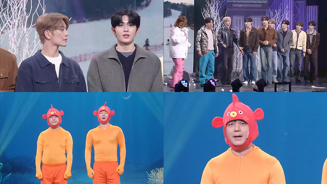 KBS2 ‘개그콘서트’ 제공