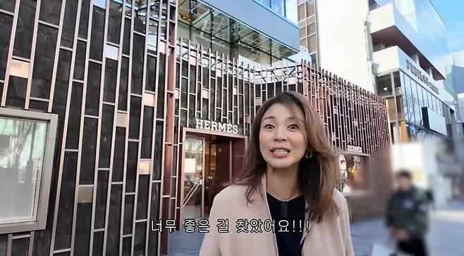 유튜브 채널 '야노시호' 영상 캡처