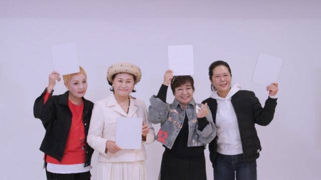KBS2 '박원숙의 같이삽시다'가 2025년 12월을 끝으로 7년의 여정을 마무리했다. KBS 제공