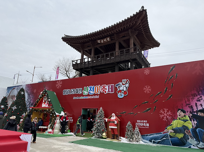 화천 산천어축제 얼곰이성 / 사진= 문서연 여행+ 기자