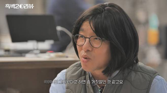 화면 캡처