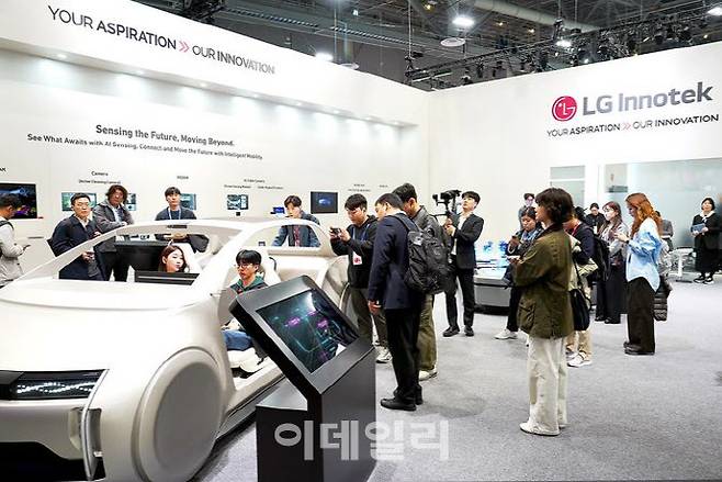 CES 2026 LG이노텍 모빌리티 전시관. (사진=LG이노텍)